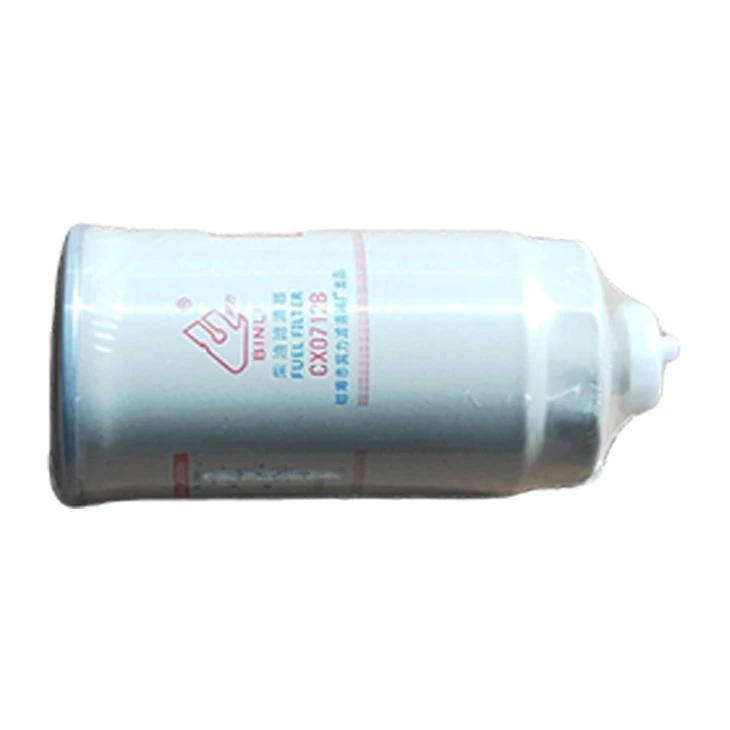 فیلتر سوخت A3000-1105030