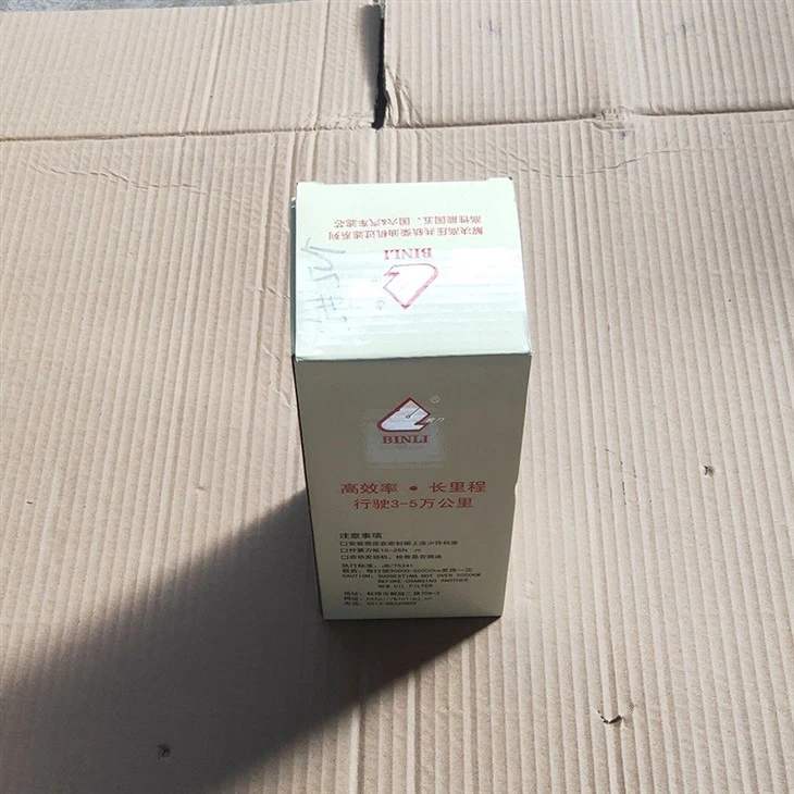 A3000-1105030 FUEL FILTER best