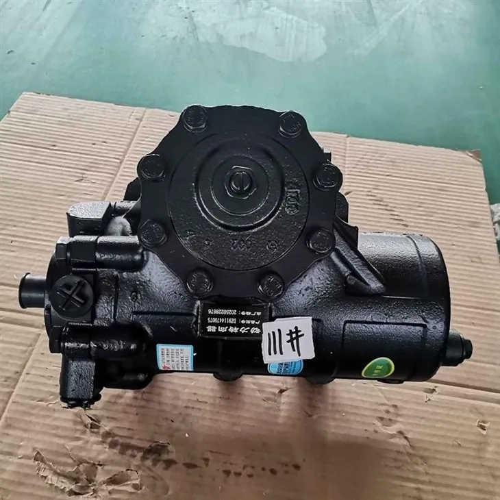 DZ9114470075 Power Steering Gear suppliers