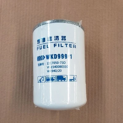 VG1540080310 HOWO A7 Fuel Filter VG1540080310 HOWO A7 Fuel Filter